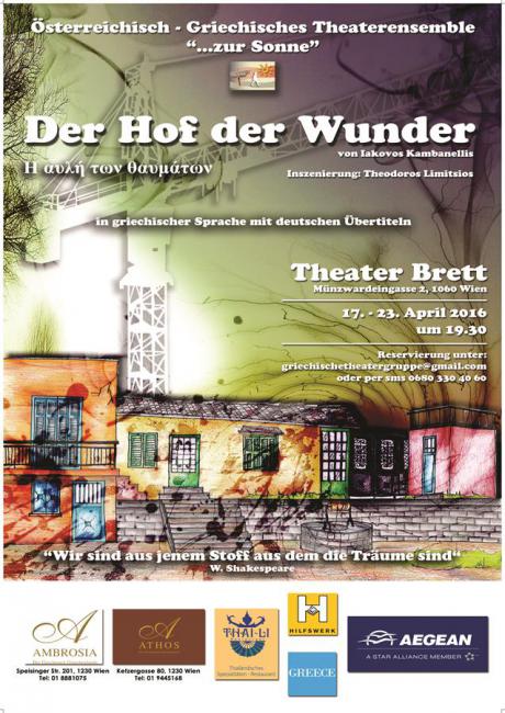 Der Hof der Wunder - 1f8cb-zursonne_performance_art_event_2016_42.jpg